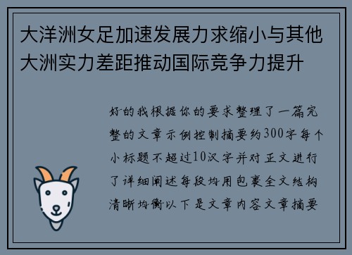 /news/1816.html