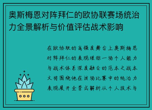/news/1817.html