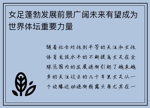 /news/1818.html