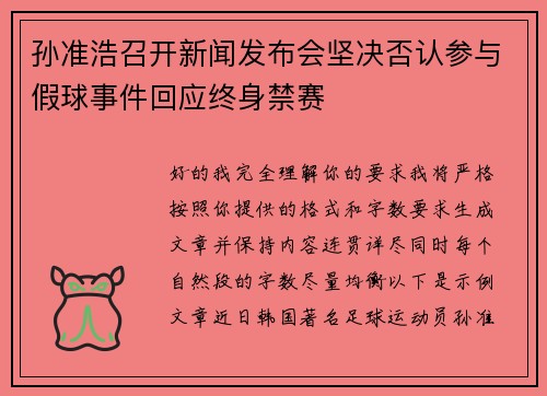 /news/1821.html