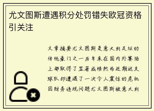 /news/1822.html